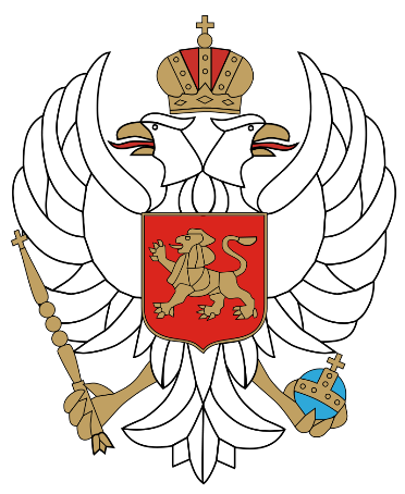 800px-Coat_of_arms_of_Montenegro_(1992-2004).svg.png